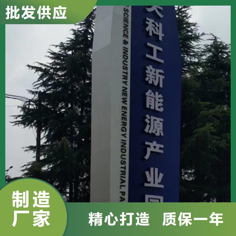精神堡垒导向牌实力雄厚
