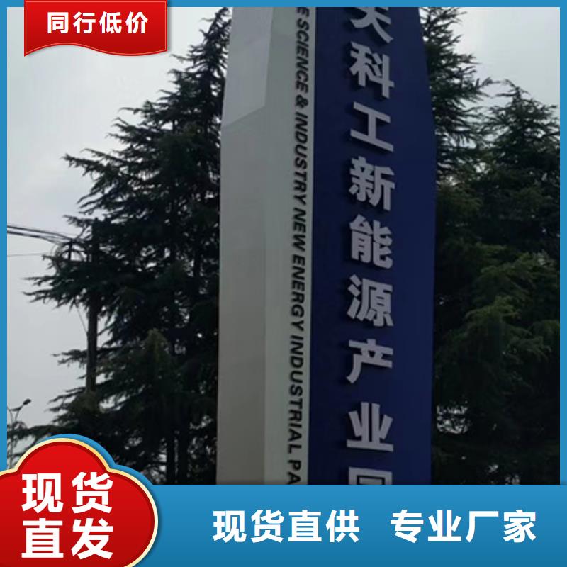 酒店精神堡垒施工团队