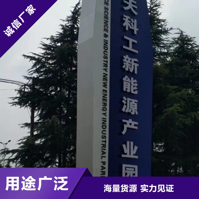 大型精神堡垒售后无忧