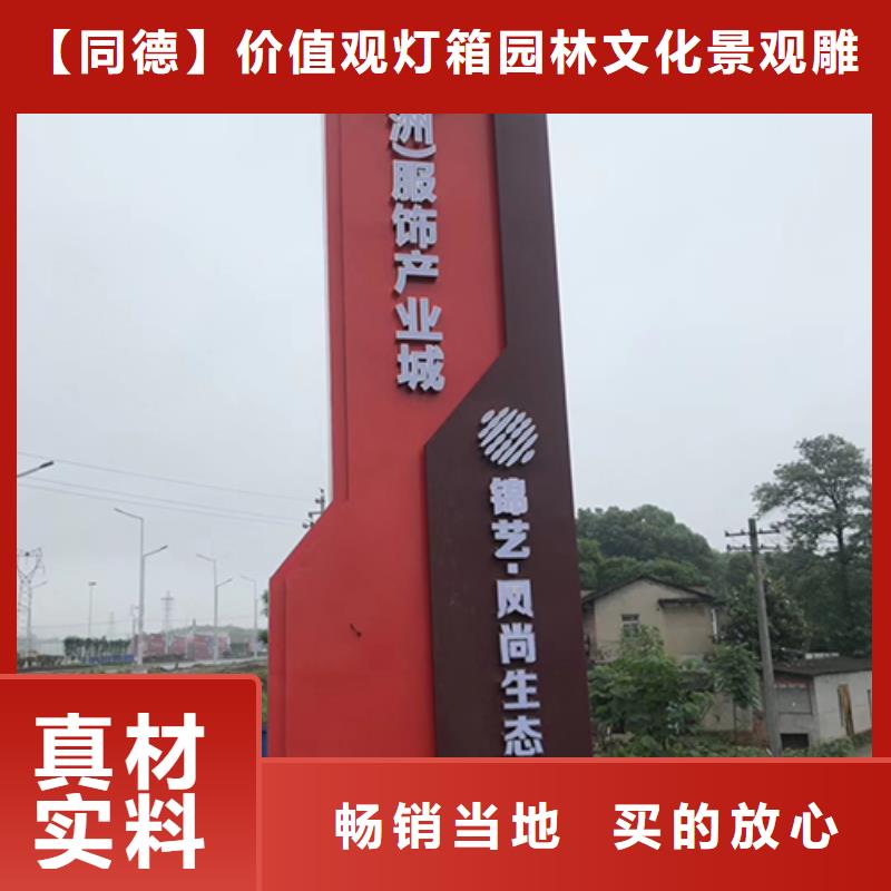 户外精神堡垒免费咨询
