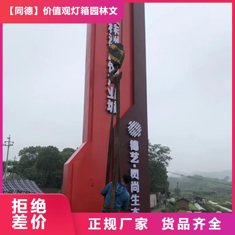 加油站精神堡垒无中间商