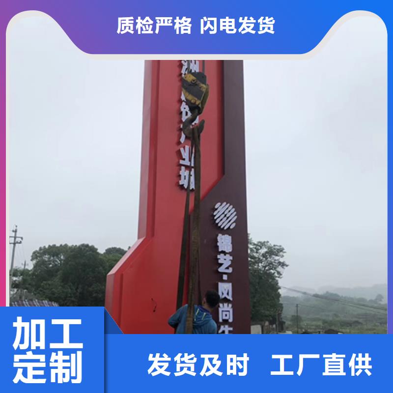 仿古精神堡垒雕塑种类齐全
