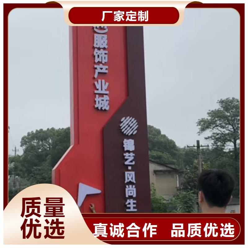 异型雕塑精神堡垒欢迎订购