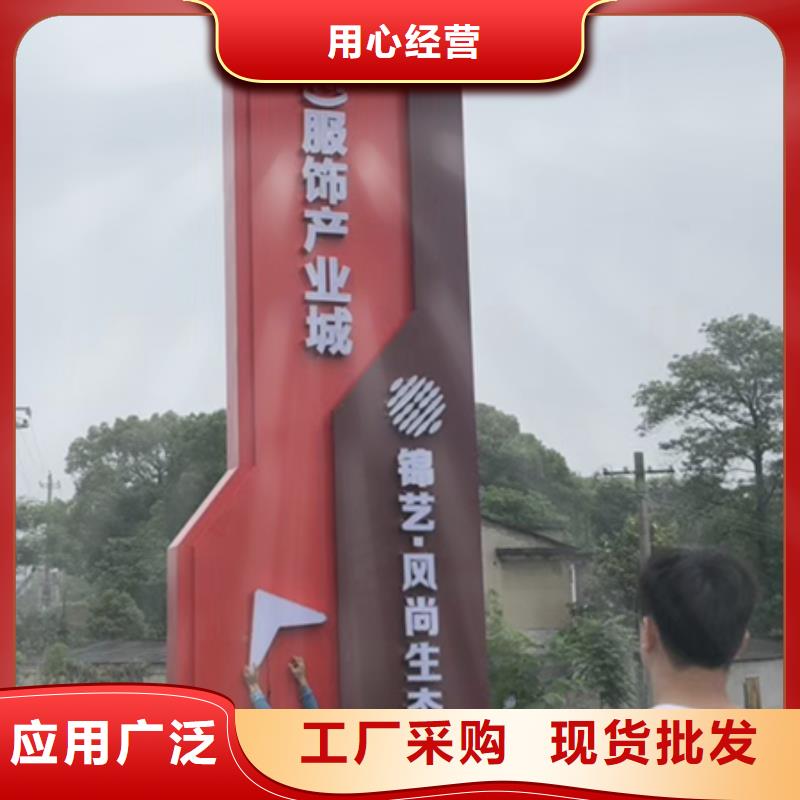 售楼精神堡垒雕塑服务为先