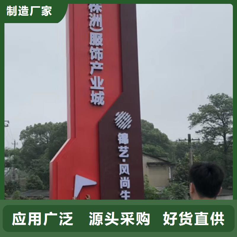 酒店精神堡垒畅销全国
