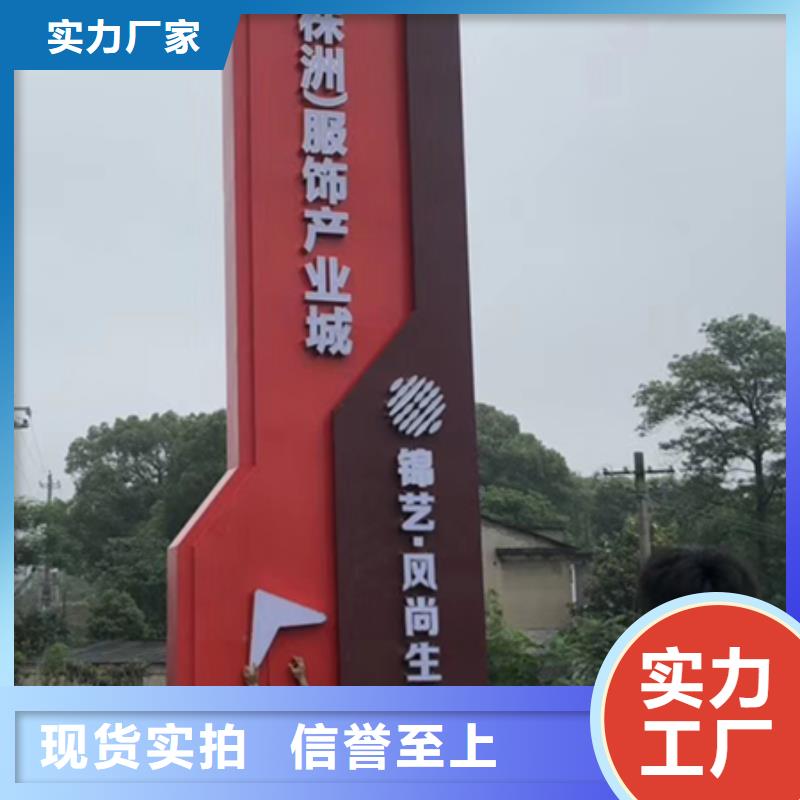 定做站岗亭-视频-定做站岗亭-陕西省(此地)生产厂家-宝鸡|西安|铜川|榆林