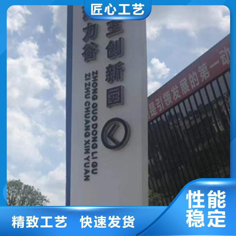 户外精神堡垒施工团队