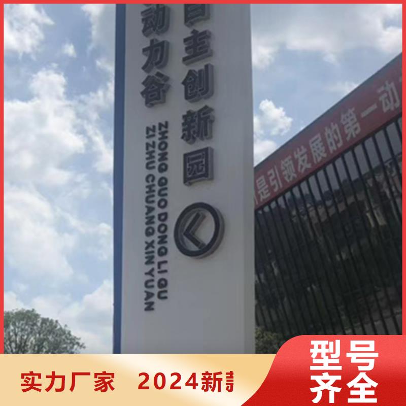 不锈钢精神堡垒发货快