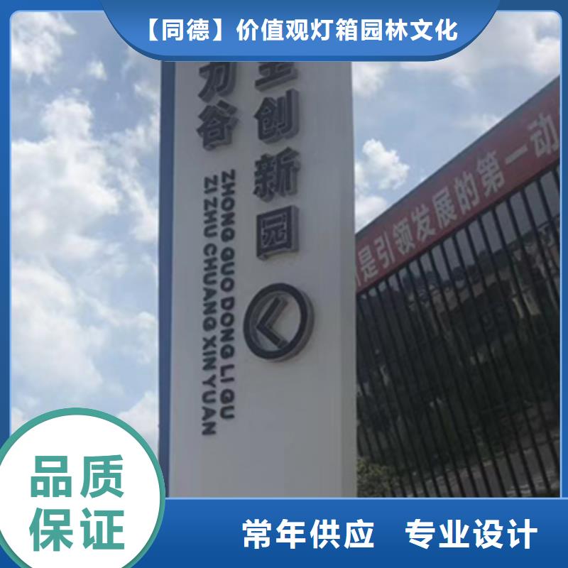 定做站岗亭-视频-甘肃省同德定做站岗亭可服务区域张掖|兰州|定西|金昌|甘南|庆阳等