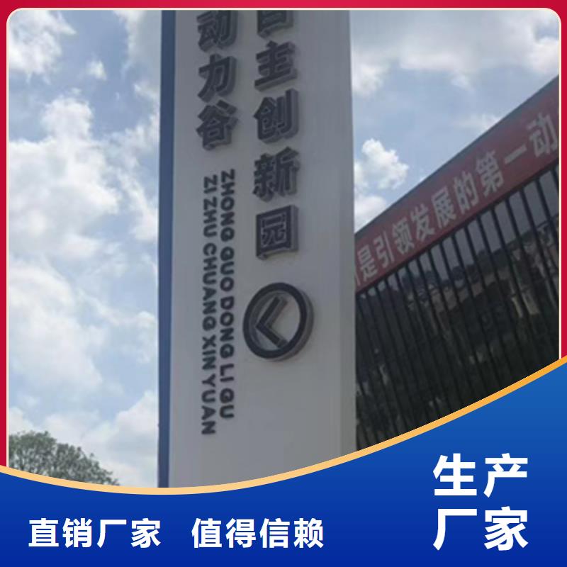 精神堡垒定制发货快