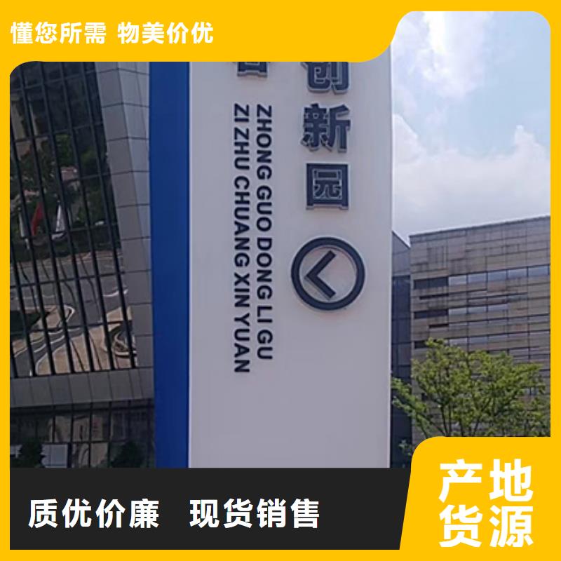 精神堡垒厂家发货及时