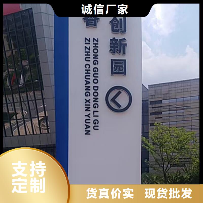 不锈钢精神堡垒品牌厂家