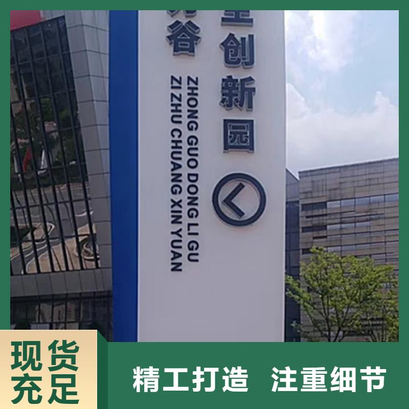 景点精神堡垒雕塑免费咨询