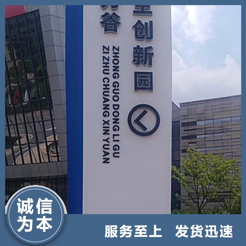 不锈钢精神堡垒质量放心