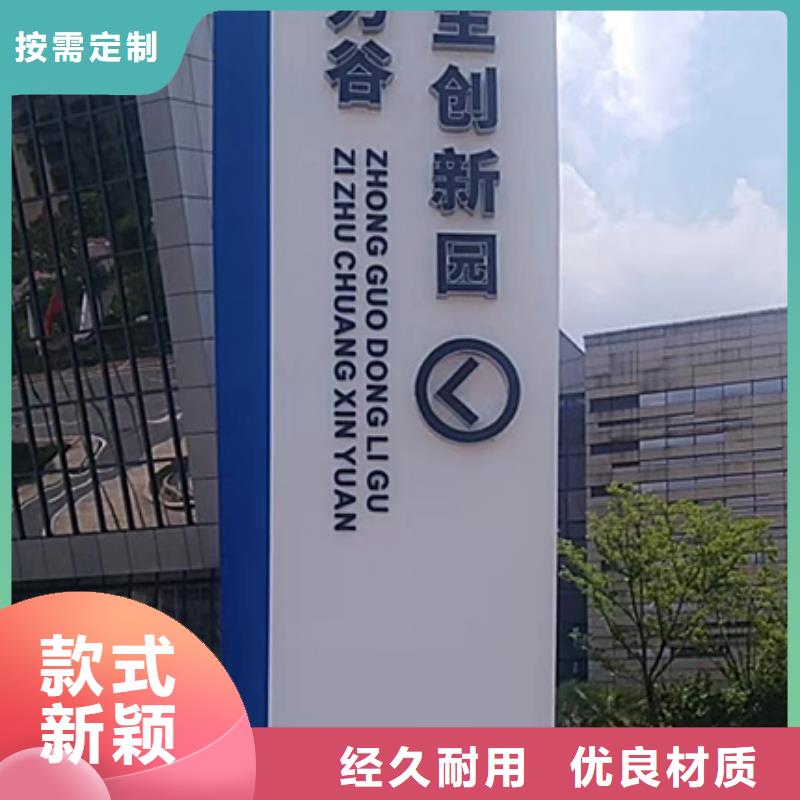 酒店精神堡垒厂家