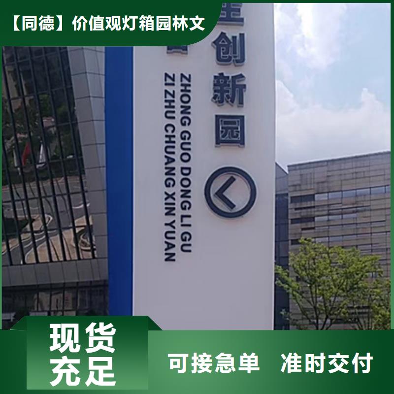 精神堡垒直销发货及时