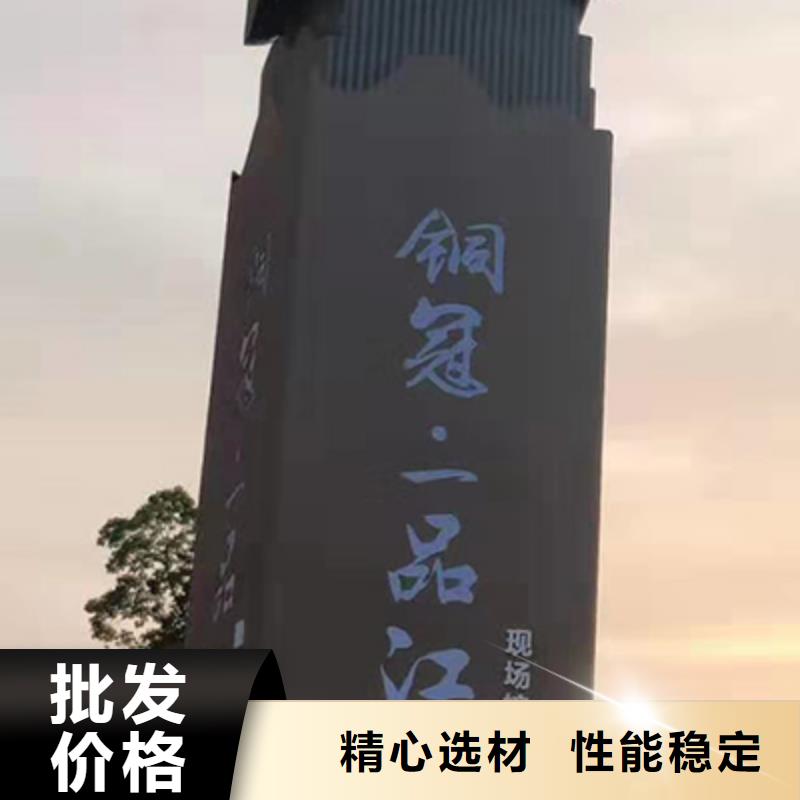 商业精神堡垒售后无忧