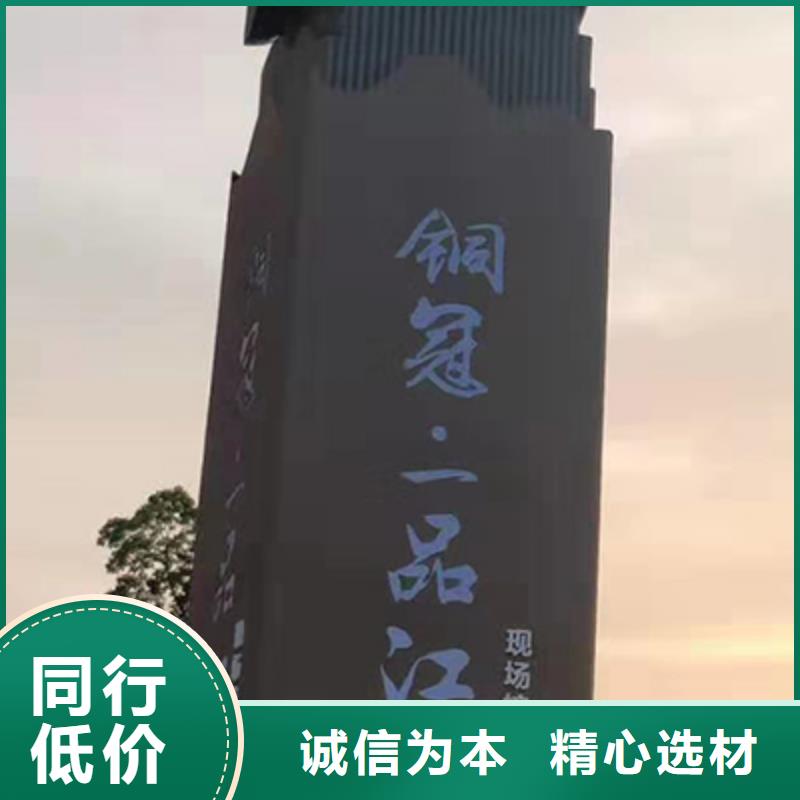 户外精神堡垒生产基地