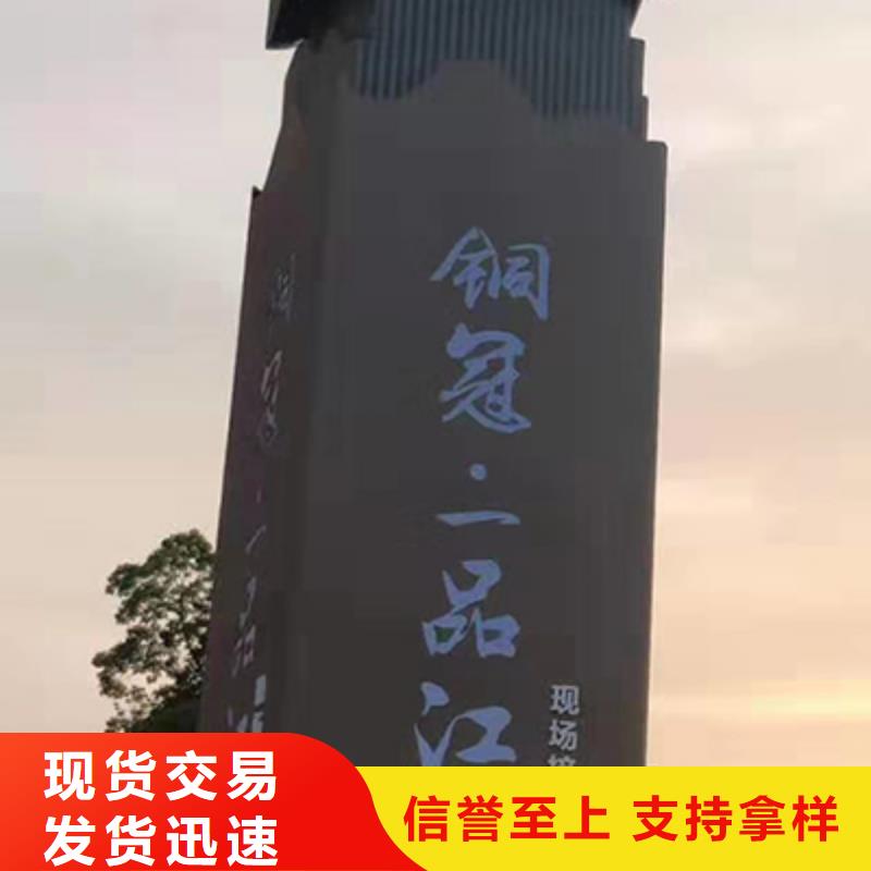 精品精神堡垒质量保证