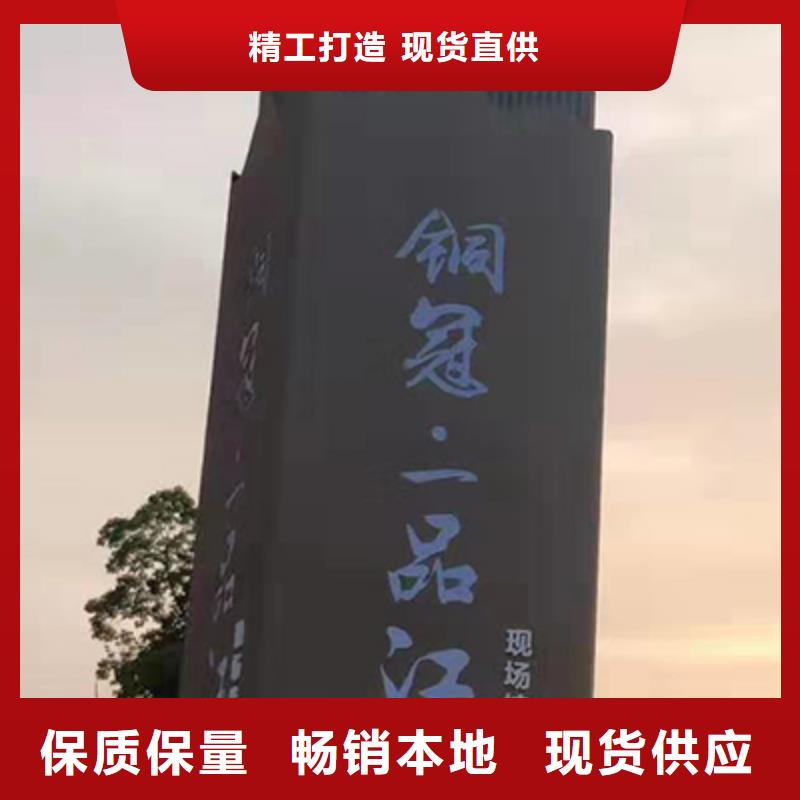 精神堡垒型号全