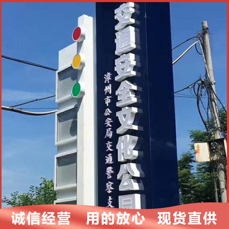 商场精神堡垒近期行情