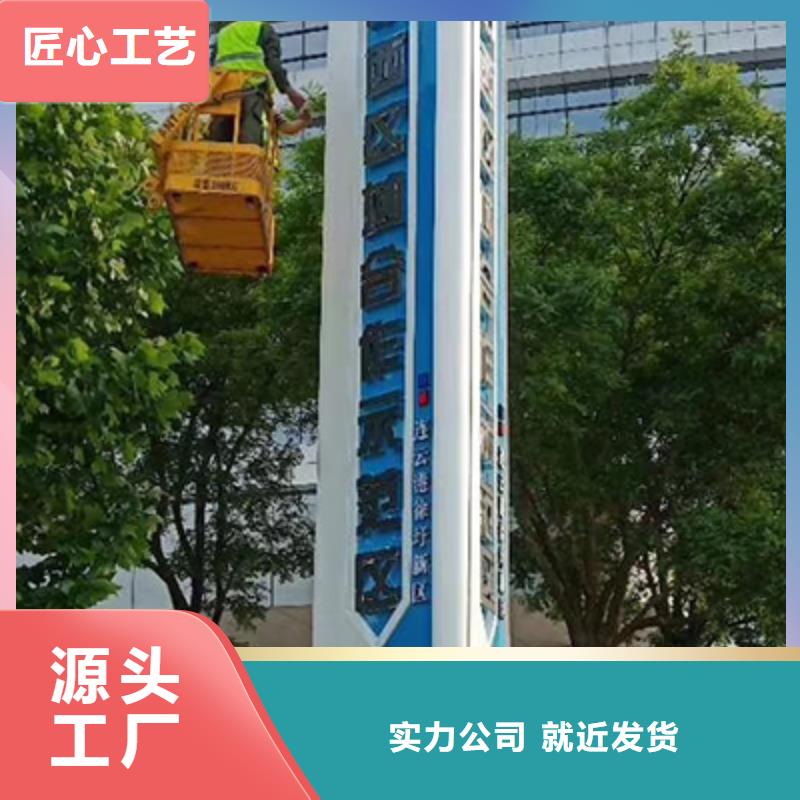 商场精神堡垒质量放心