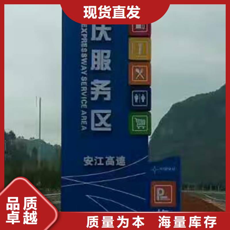 工地临时洗手间-视频-工地临时洗手间_广东省揭阳市市场覆盖揭西|惠来|湛江|佛山|云浮|韶关等