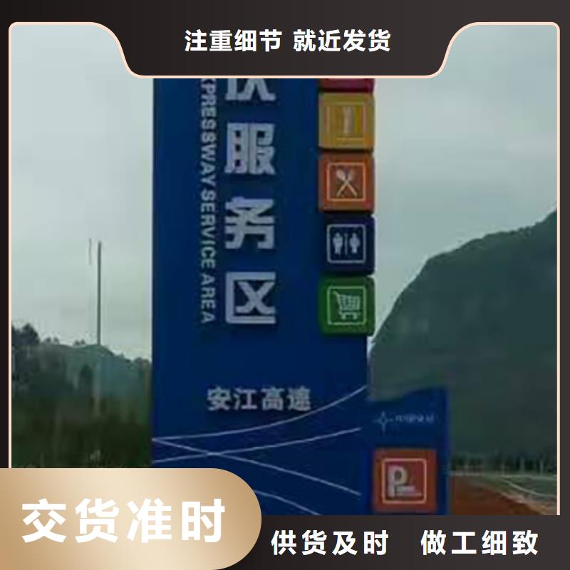 价值观标牌雕塑-视频-福建省漳州市同德价值观标牌雕塑可服务区域东山|诏安|南平|宁德|福州|三明|泉州|龙岩|莆田等