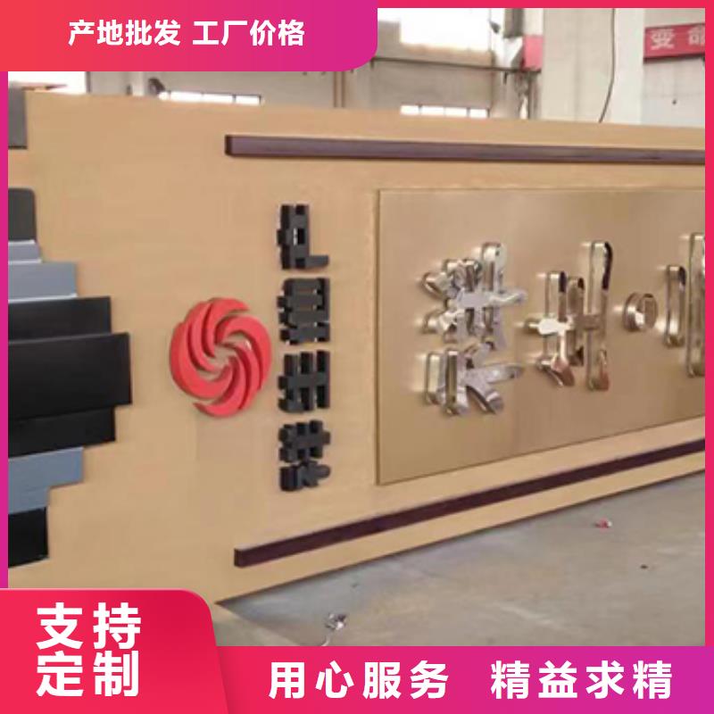 
精神堡垒定制
来图定制