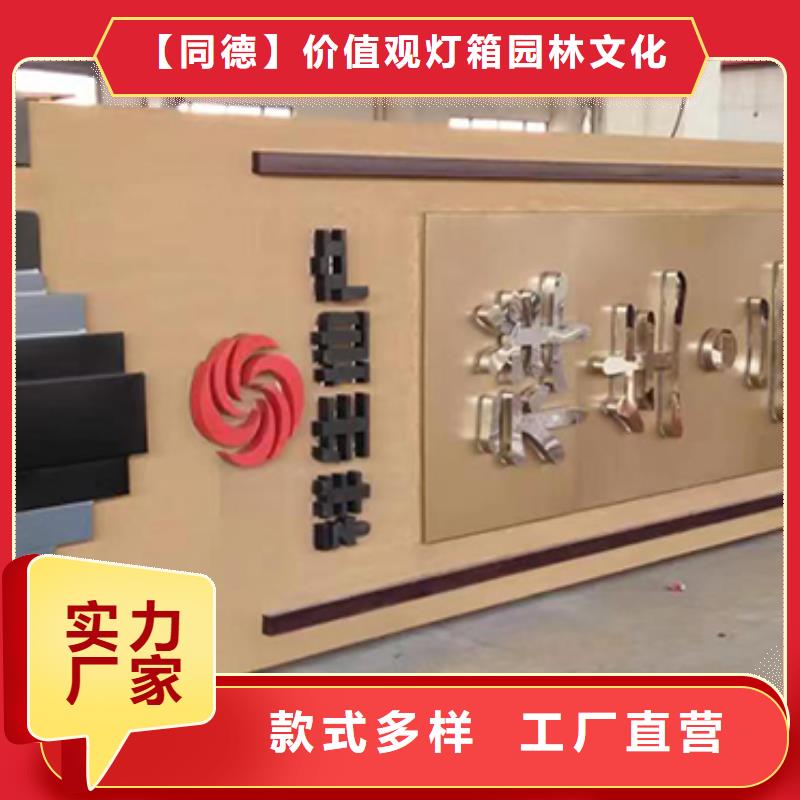异性精神堡垒采购