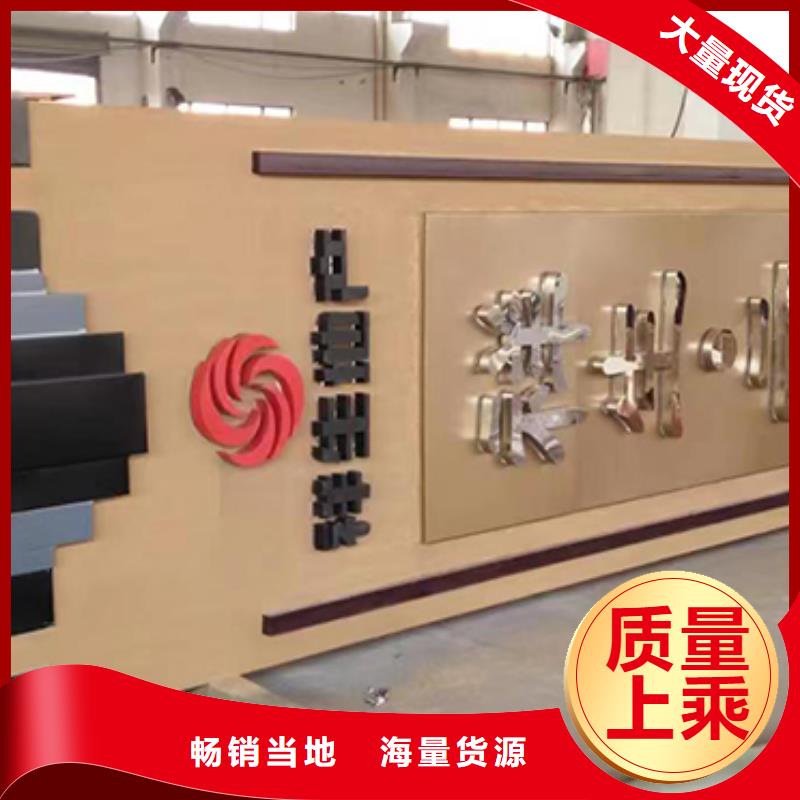 户外精神堡垒生产基地