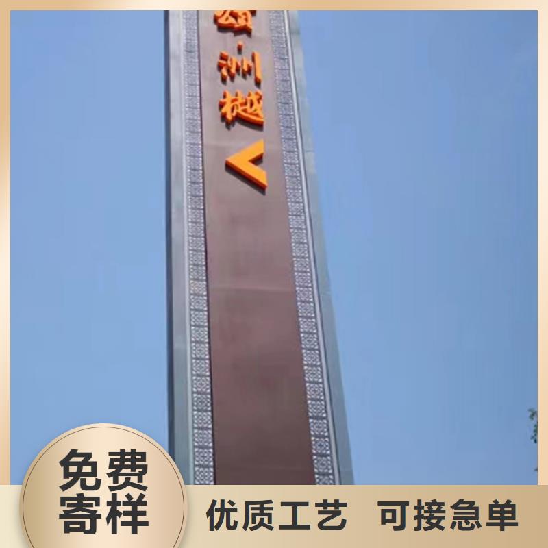 
乡村精神堡垒品质保证