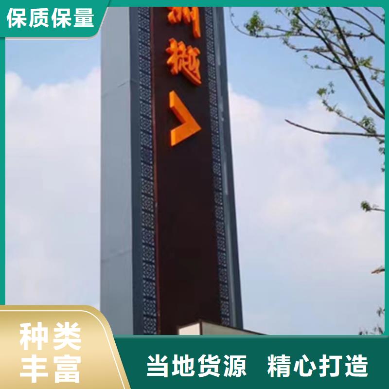 精神堡垒雕塑施工队伍