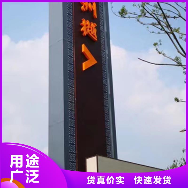 户外精神堡垒生产基地