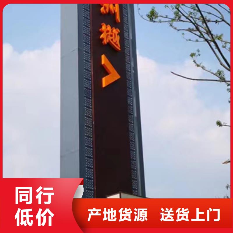 精品精神堡垒质量保证