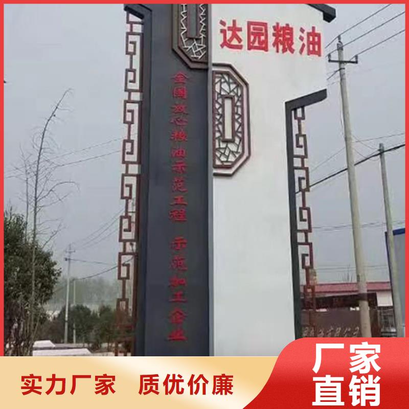 异性精神堡垒采购