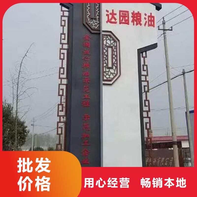 精神堡垒导向牌实力雄厚