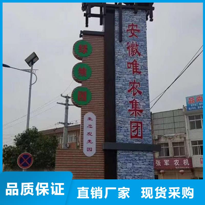 精神堡垒型号全