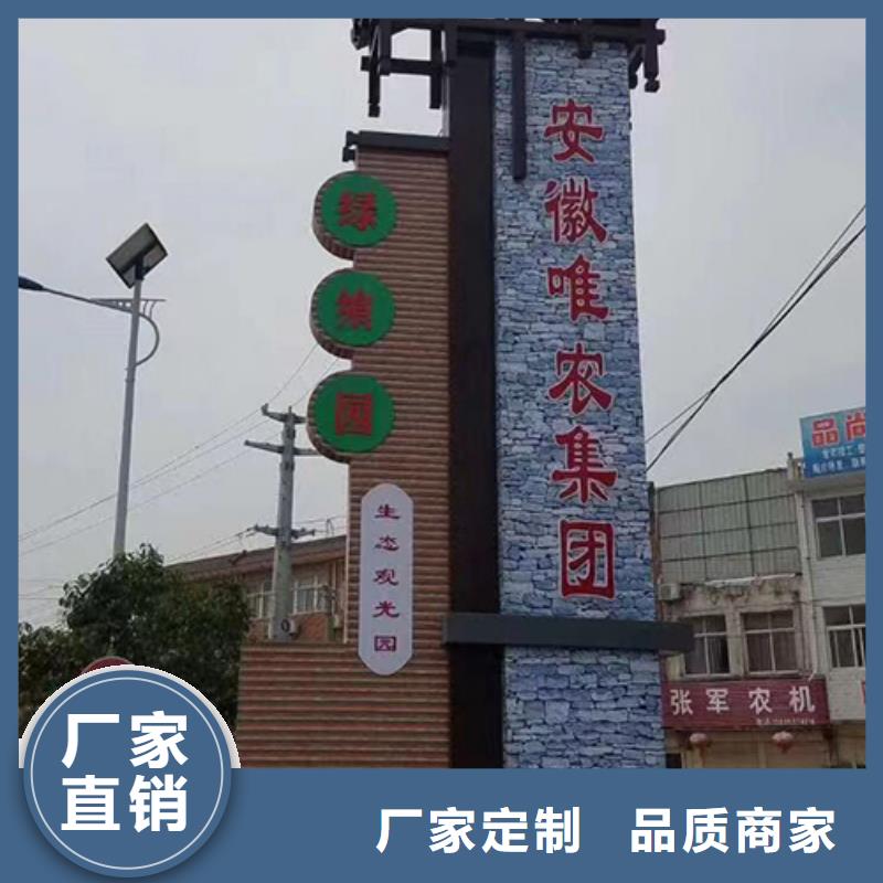 精神堡垒厂家发货及时