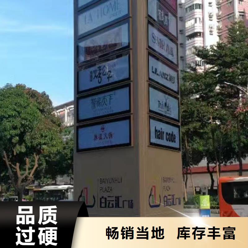 价值观标牌雕塑-视频-广东省湛江市同德价值观标牌雕塑可服务区域麻章|雷州|汕头|肇庆|梅州|河源等