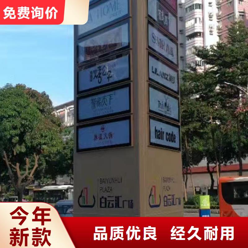 值班室-视频-江永|新田|郴州|邵阳|常德|湘西|湘潭|怀化|娄底同德值班室_ 【同德】价值观灯箱园林文化景观雕塑小品精神堡垒导视牌标识生产厂家(永州市分公司)