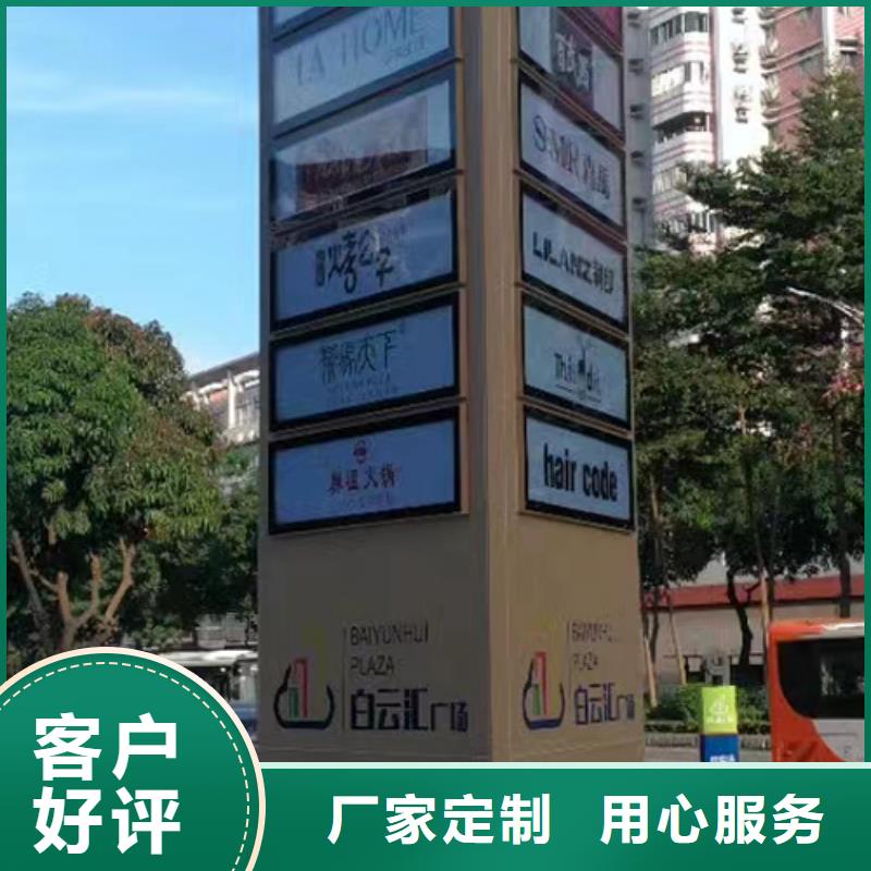 廊架精神堡垒雕塑上门服务
