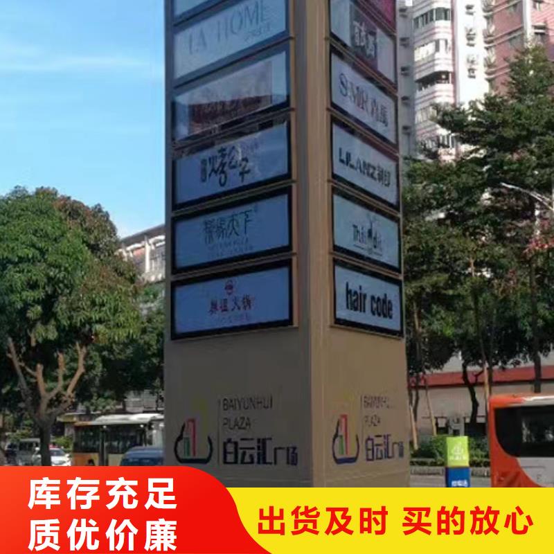精神堡垒雕塑售后无忧