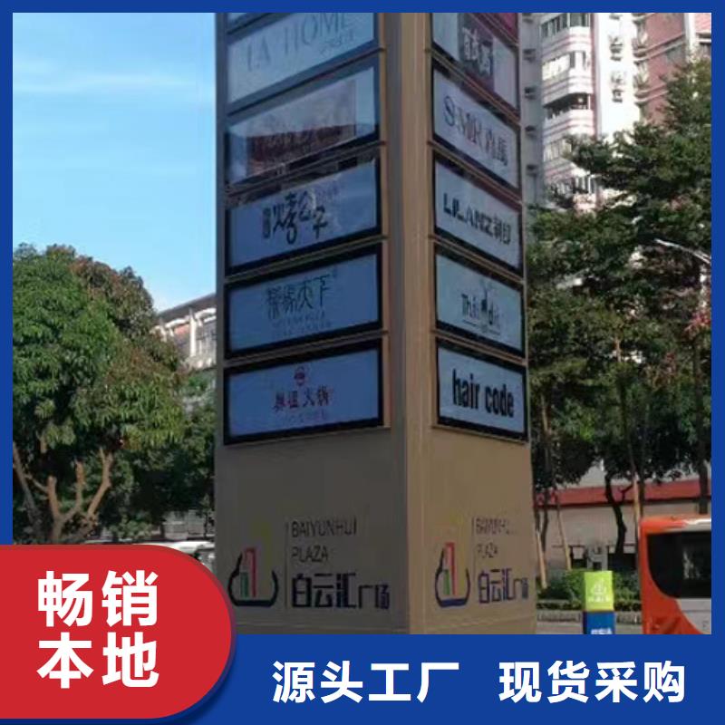 工地临时洗手间-视频-工地临时洗手间(同德)覆盖地域浙江省杭州市江干|下城|舟山|绍兴|金华|台州|丽水