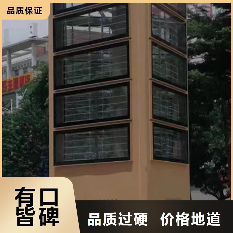 工地临时洗手间-视频-工地临时洗手间-安徽省池州市(当地)经销商-东至|贵池|阜阳|滁州|黄山|安庆|蚌埠