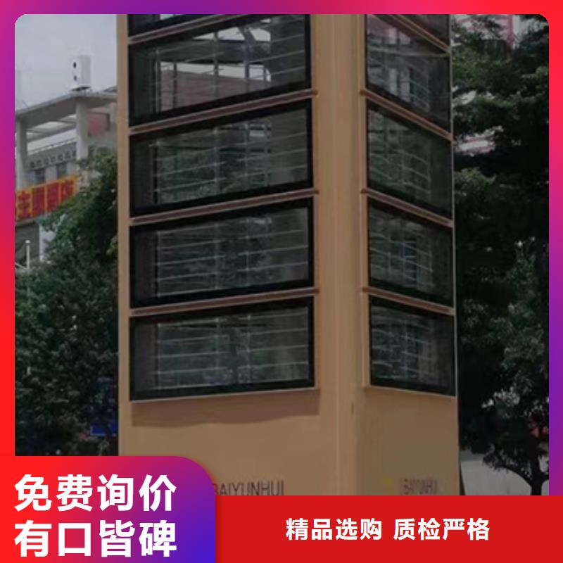 商场精神堡垒雕塑免费咨询