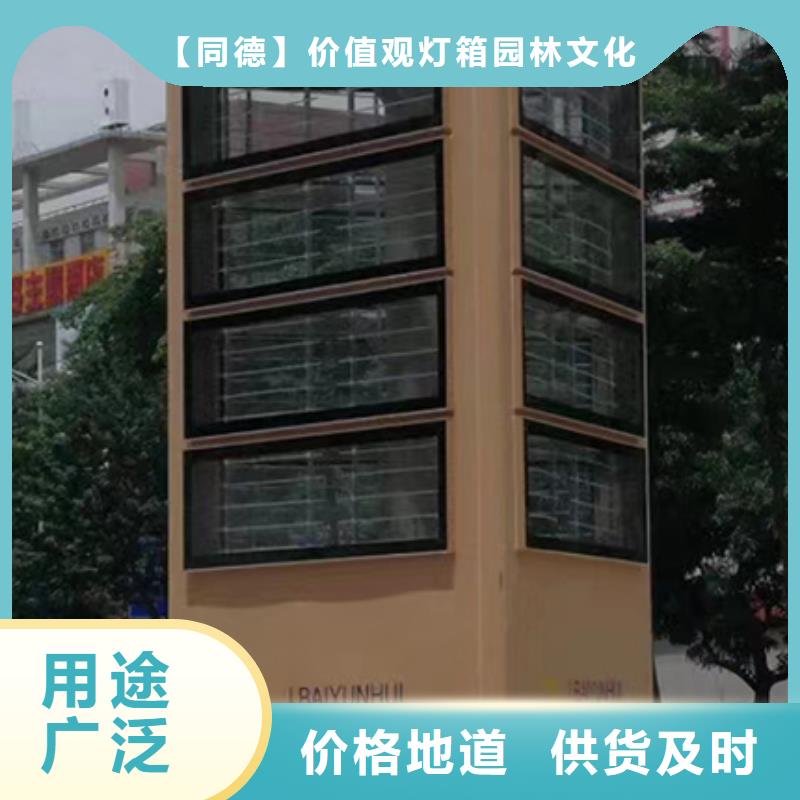 值班室-视频-值班室|甘肃省平凉市|华亭|崇信|金昌|武威|天水|陇南|酒泉