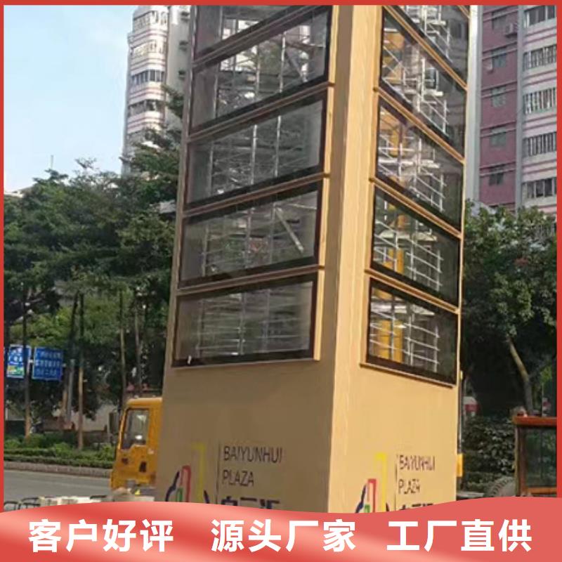 异型雕塑精神堡垒品质保障