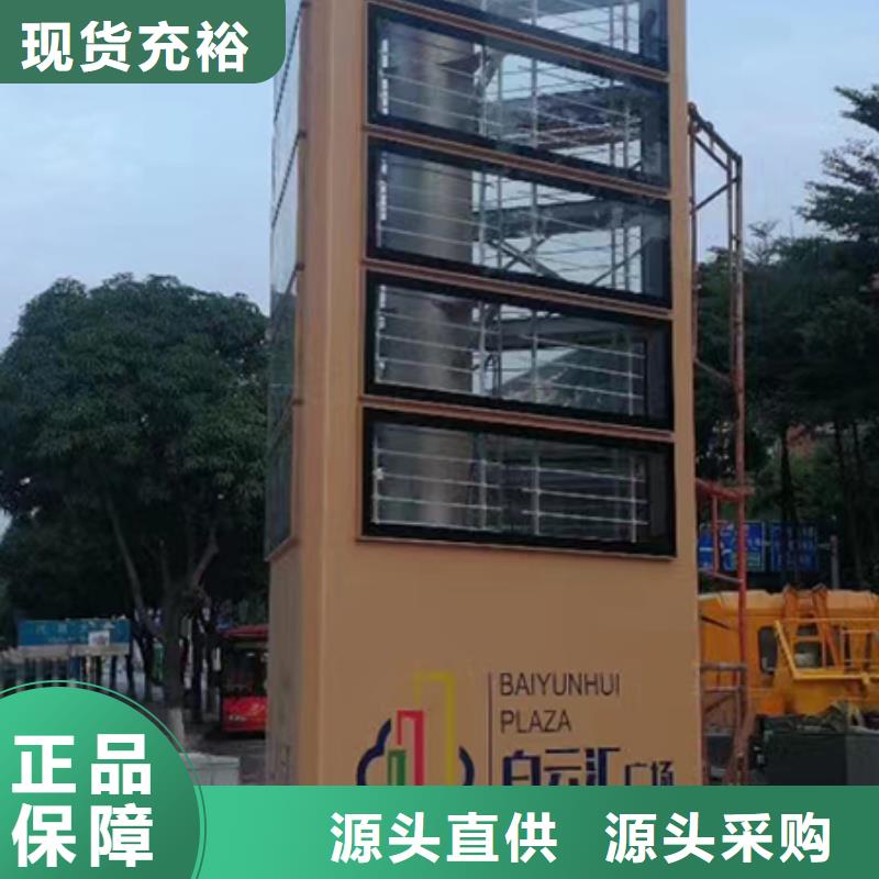 值班室-视频-值班室(同德)覆盖地域吉林省四平市公主岭|双辽|长春|通化|延边|辽源
