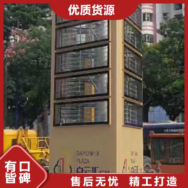 户外仿古标牌精神堡垒性价比高